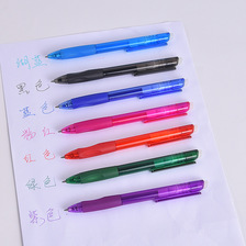 创意温控可擦笔多色签字笔扭动摩易擦中性笔彩色摩可擦水性笔