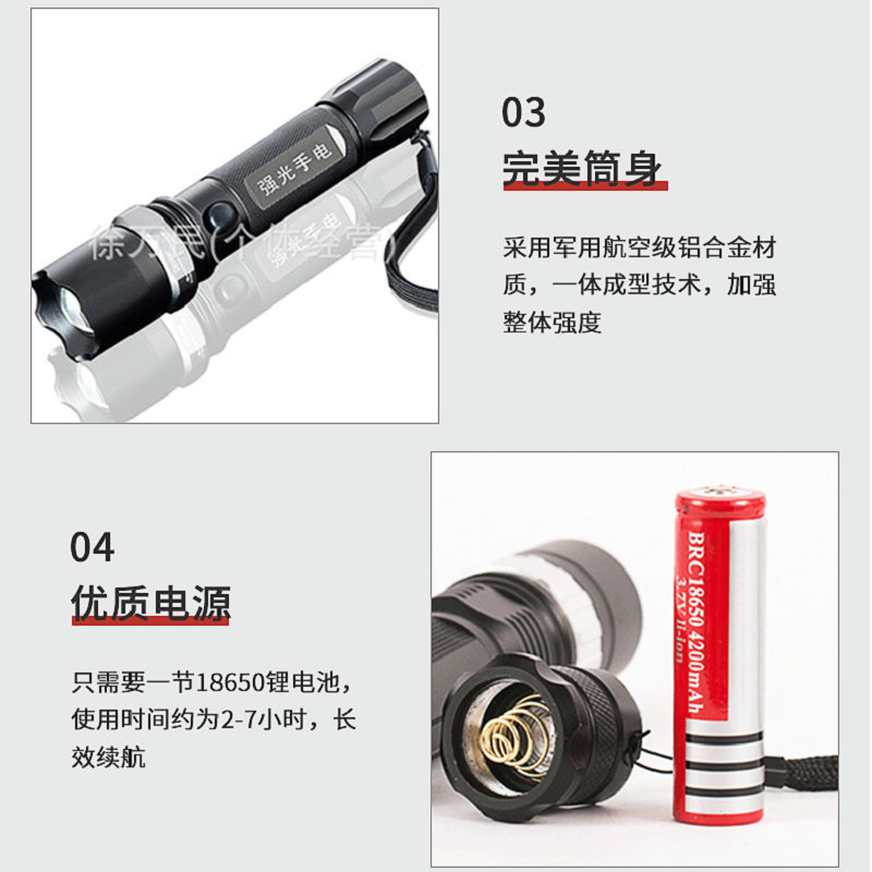 手电筒/电筒/潜水手电筒/电池干电池/三眼电筒细节图