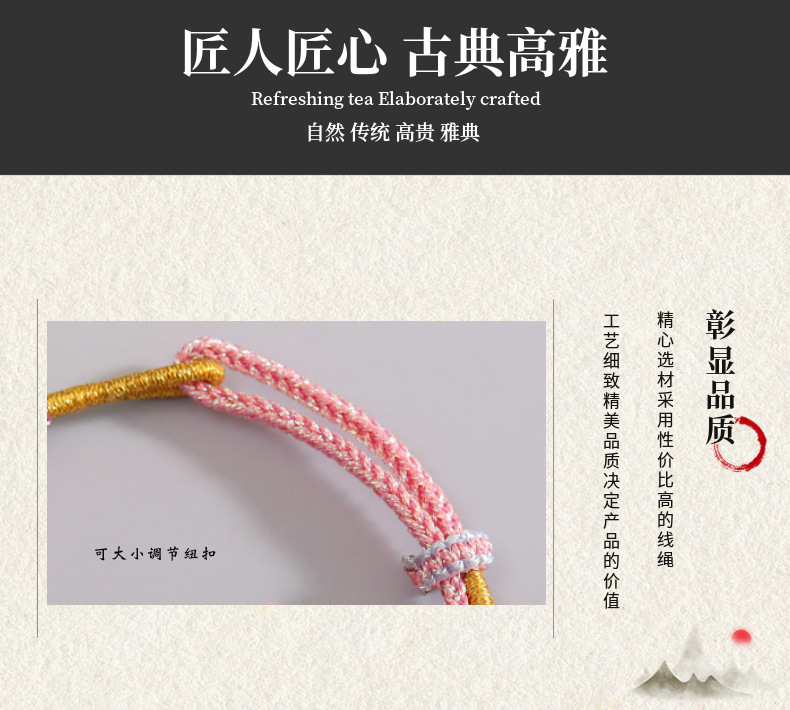 五彩绳手链端午节五色线编织粽子手绳成人儿童手饰手工编织绳批发详情4