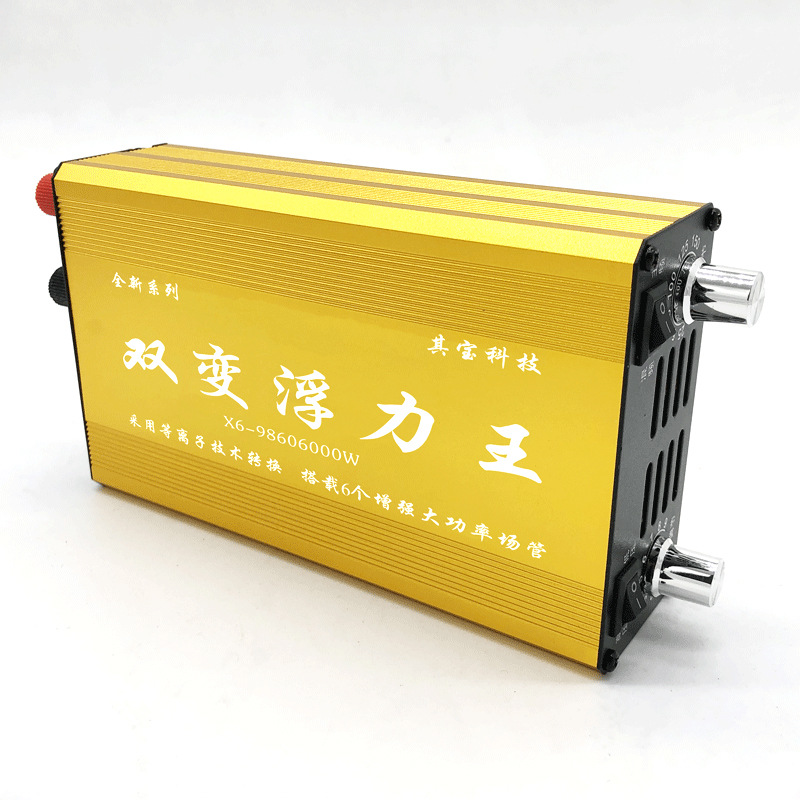 Manufacturer's X6-98606000 dual-inverter head, high-power 12V energy-saving intelligent battery booster power supply Item Picture