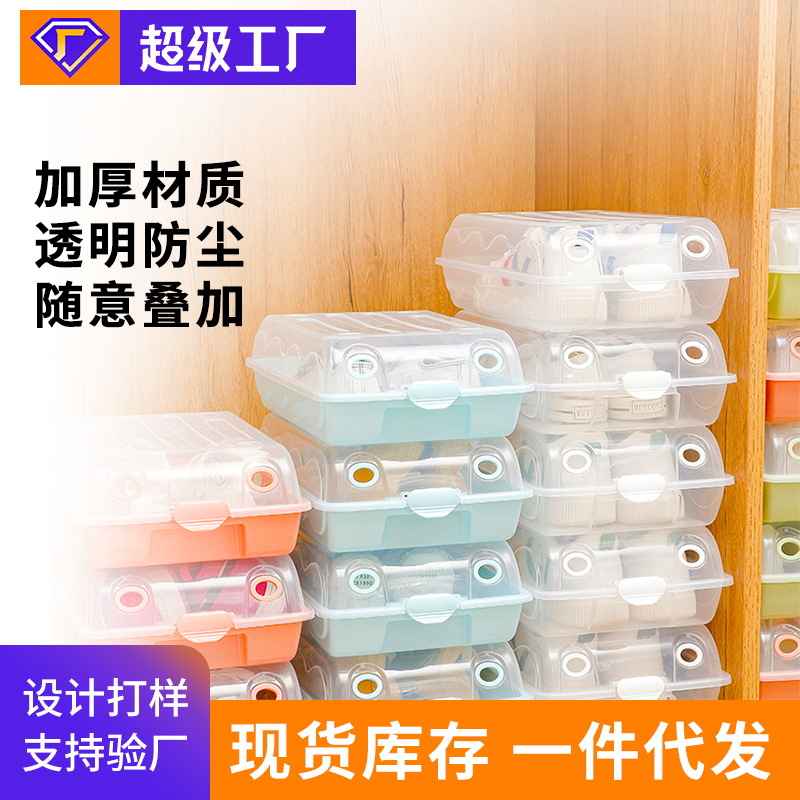 Thick Shoe Box Storage Box Transparent Shoe Cabinet Shoe Storage Device Drawer Type Organizer Plastic Simple Shoe Rack details Picture