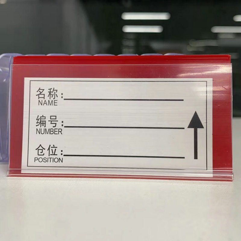 锌合金标价/艾艾灸包装盒/胶针/标价牌白底实物图