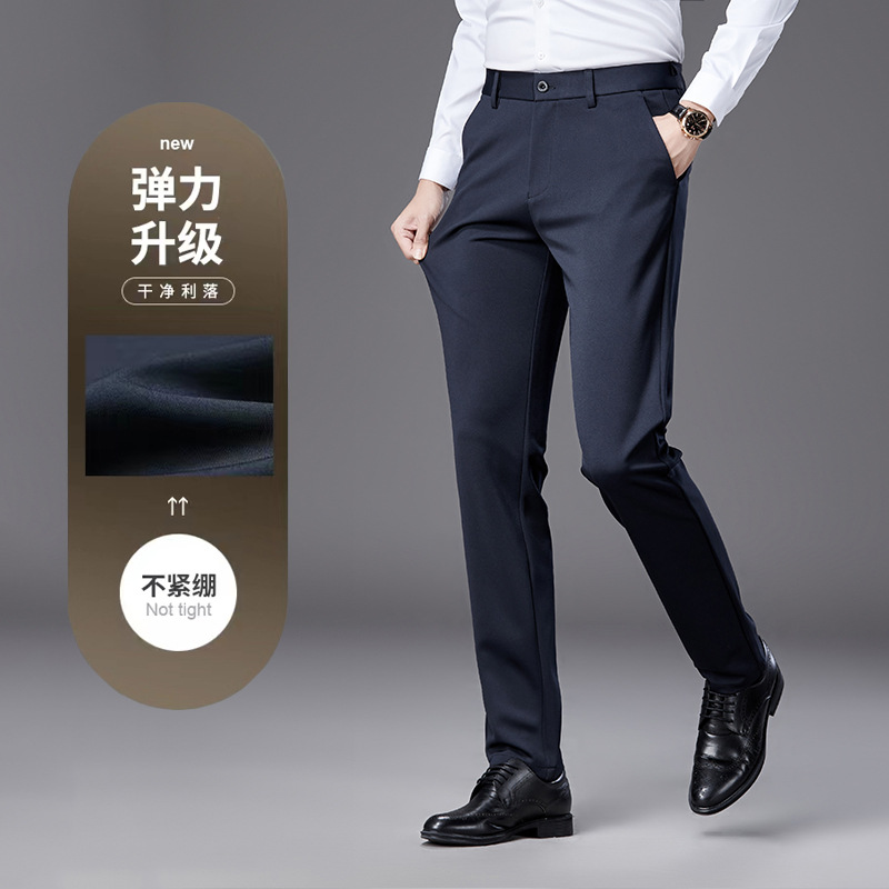 Men's dress pants, business men's wear, straight-leg pants, stretch suit pants, long pants, slim summer, thin long pants, men's style details Picture