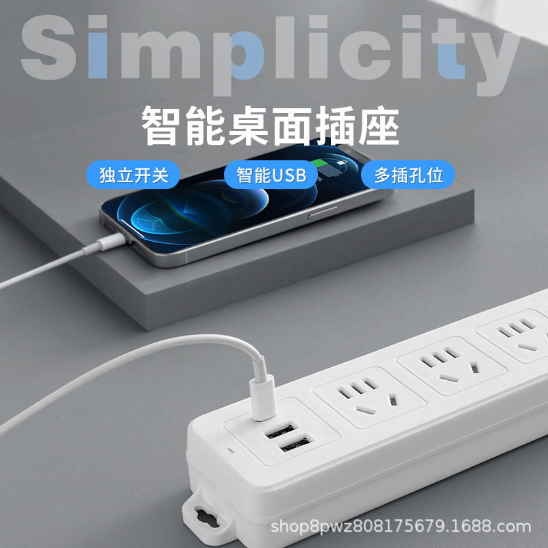 import产品图