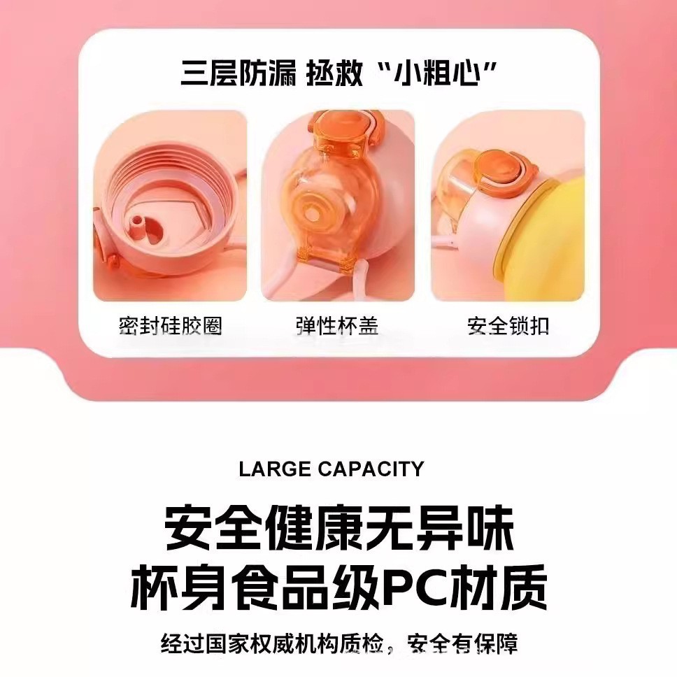 Explosive Large Capacity Ton Ton Bucket Ton Ton Cup Outdoor Sports Cup With Handle Portable Food Grade Pc Material Cup details Picture