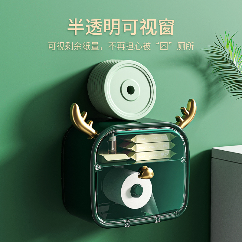 Double-layer wall-mounted tissue storage box for light luxury bathroom, household cartoon tissue box without punching holes, waterproof storage rack Application Scenario