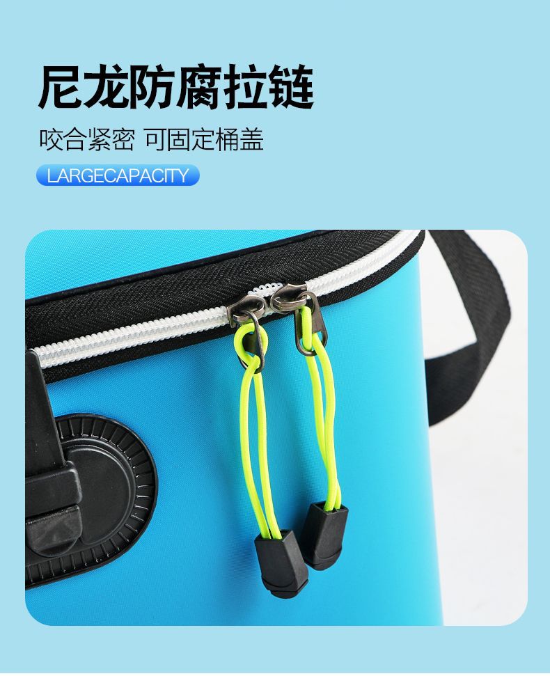 Wholesale fishing gear, fishing buckets, live fish buckets, EVA multi-purpose, foldable outdoor car wash buckets, fish keeping buckets pic 10