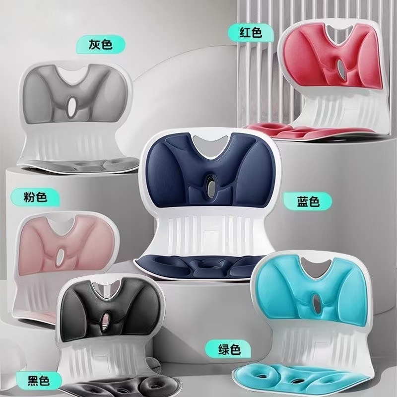 护腰坐垫特硬久坐儿童成人矫正坐姿椅塑身神器座椅靠背垫颈腰靠垫