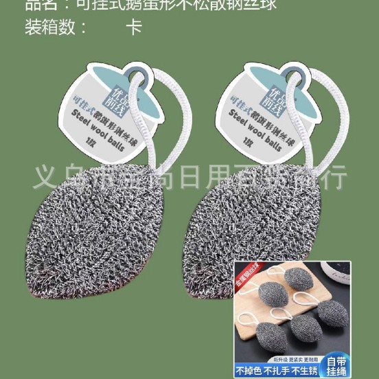 Household grater, plastic vegetable cutter, multi-functional shaver, peeler Application Scenario