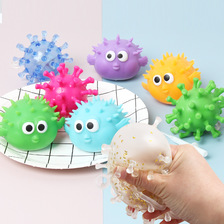 新款儿童玩具吹气膨胀河豚解压玩具发光减压水球捏捏球发泄小玩具