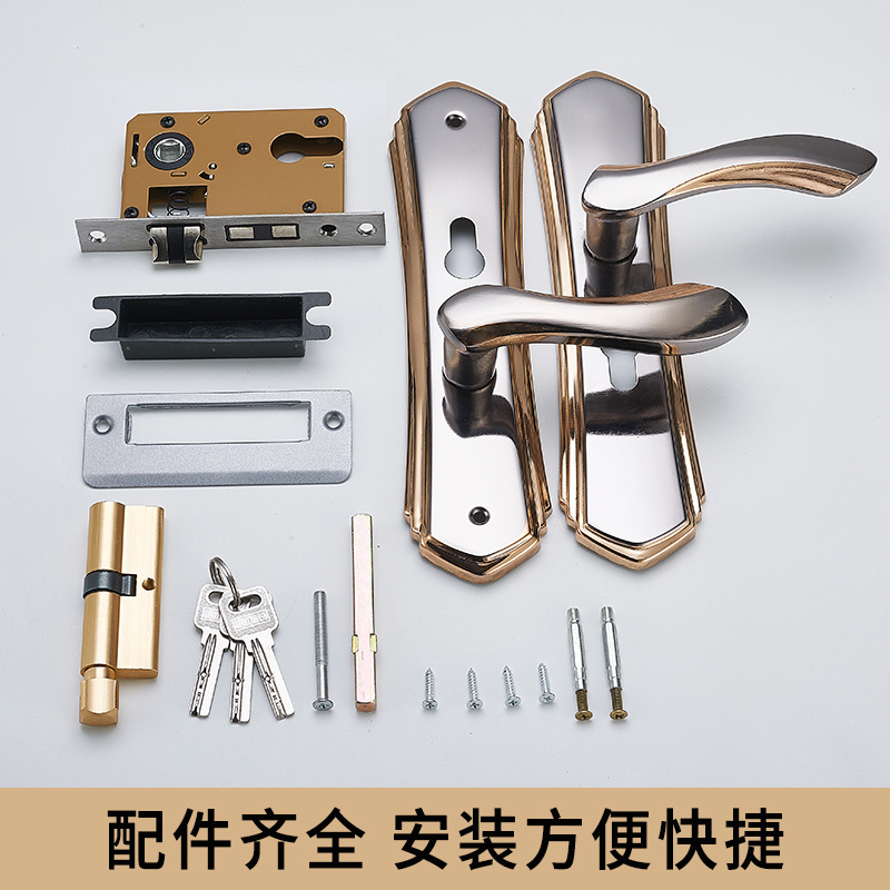 Home Interior Door Lock Solid Wood Door Bedroom Door Lock Hardware Accessories Mechanical Door Lock Universal Door Handle Application Scenario