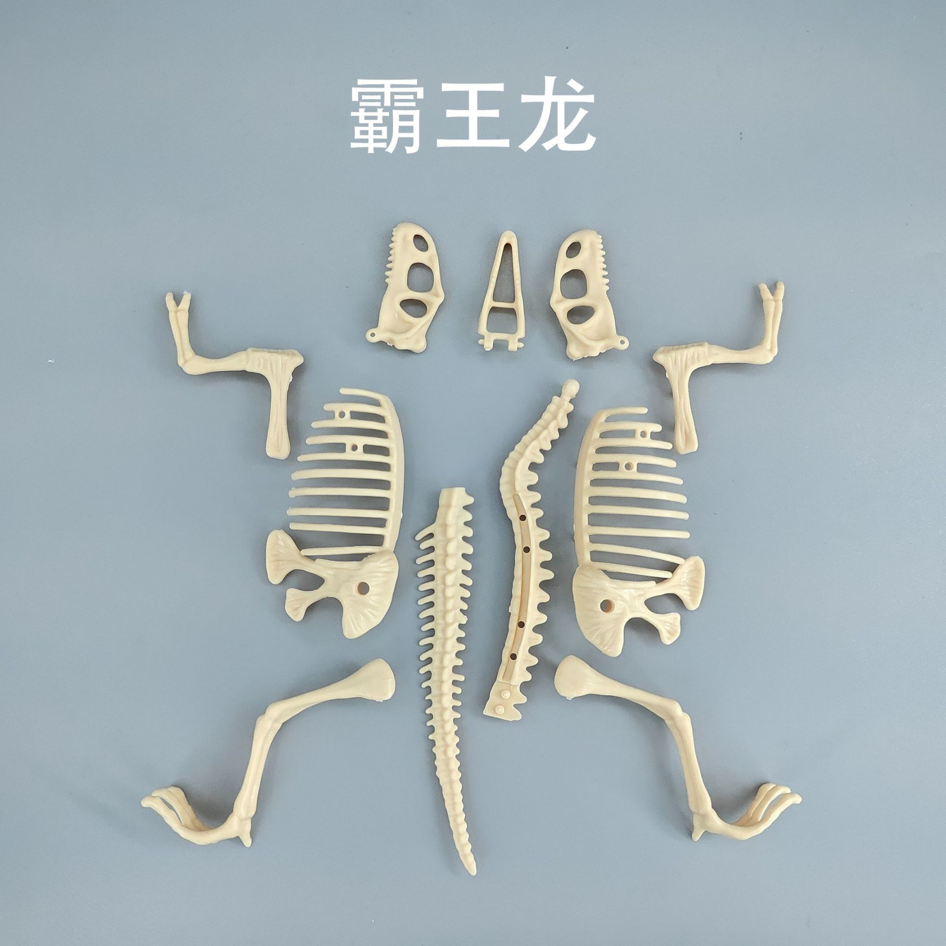 大恐龙玩具/玩具儿童夏季户外/水枪/儿童玩具/电动跳舞玩具产品图