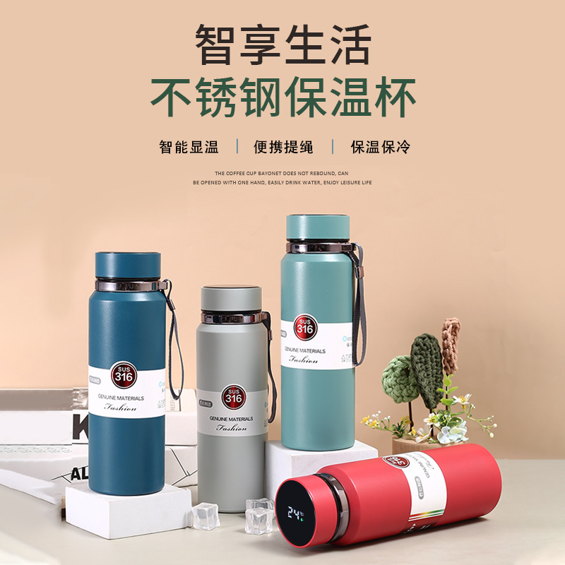 316不锈钢产品图