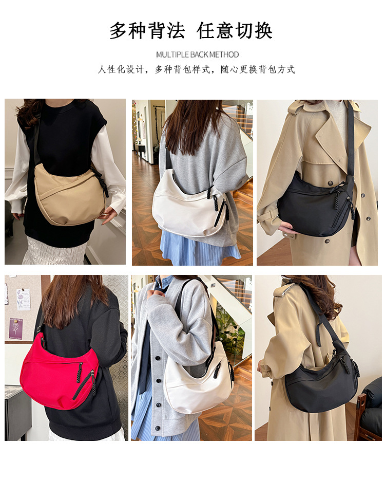 斜挎包女包简约时尚大容量轻便学生单肩健身包百搭跨境饺子包详情11