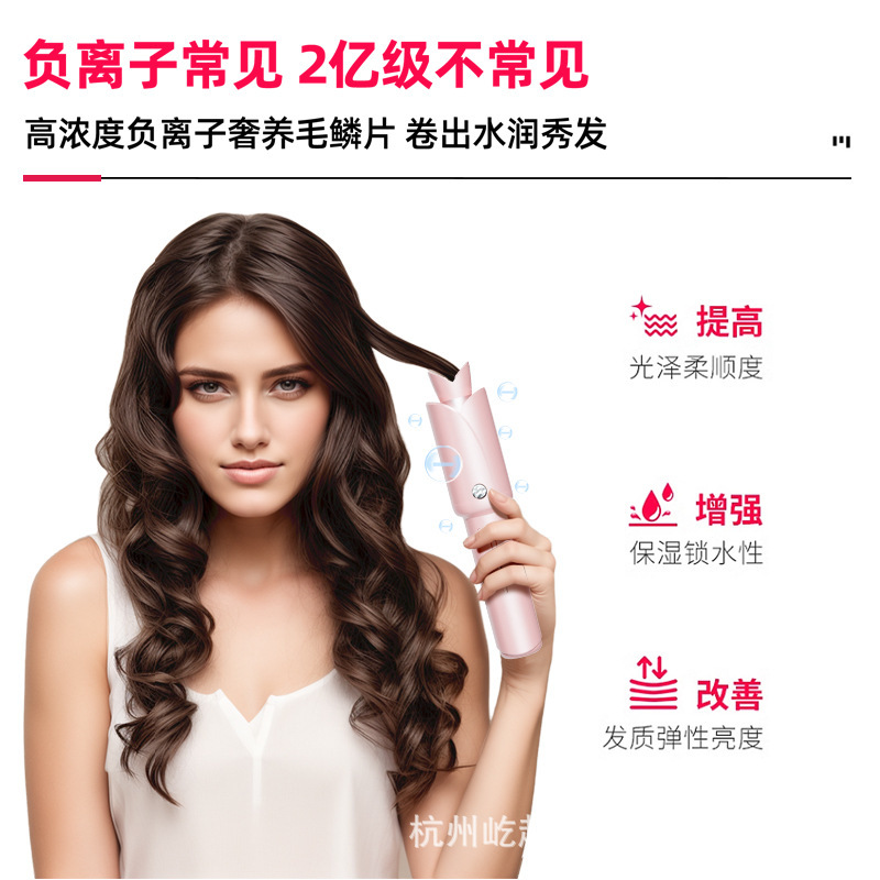 Wholesale of new cross-border fully automatic wireless curling iron 32mm large wave special household small electric curling iron Specification image