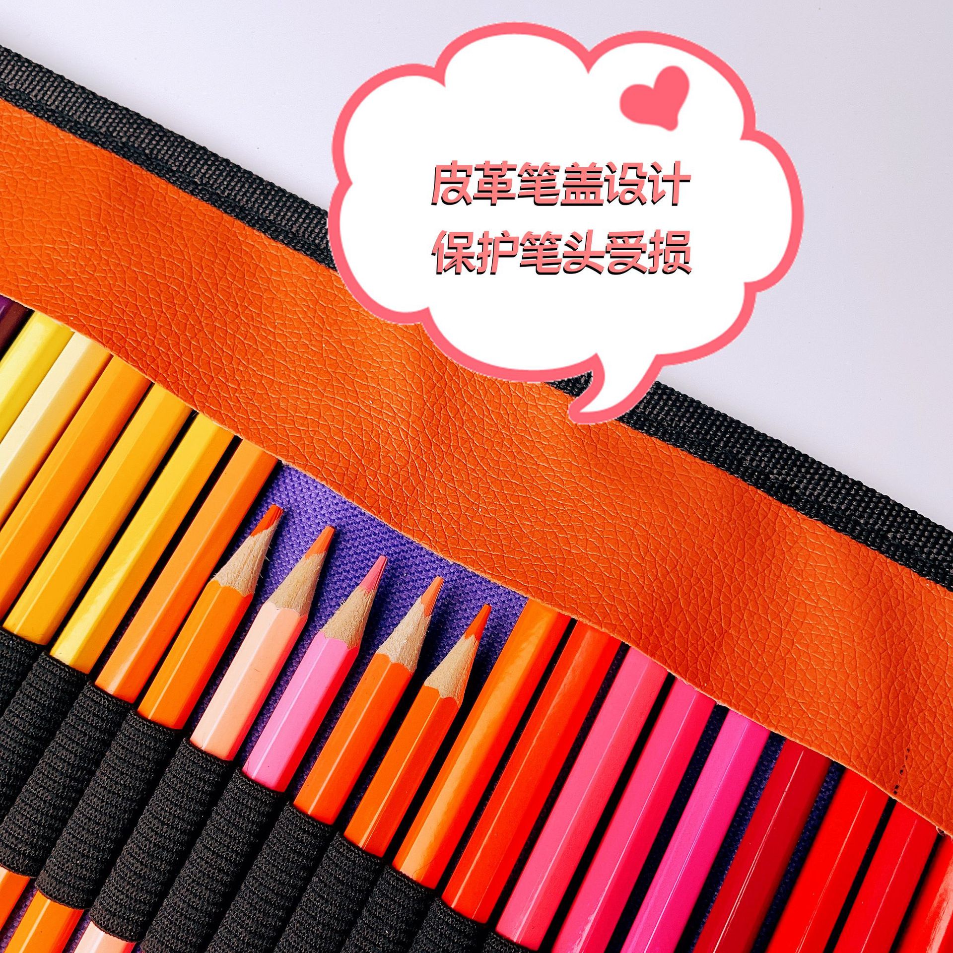 72色水溶彩产品图