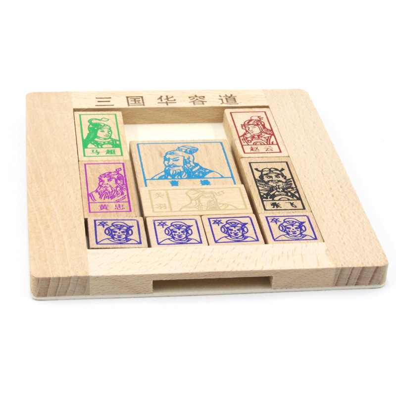 儿童拼图游戏/榉木三国华容/玩具产品图