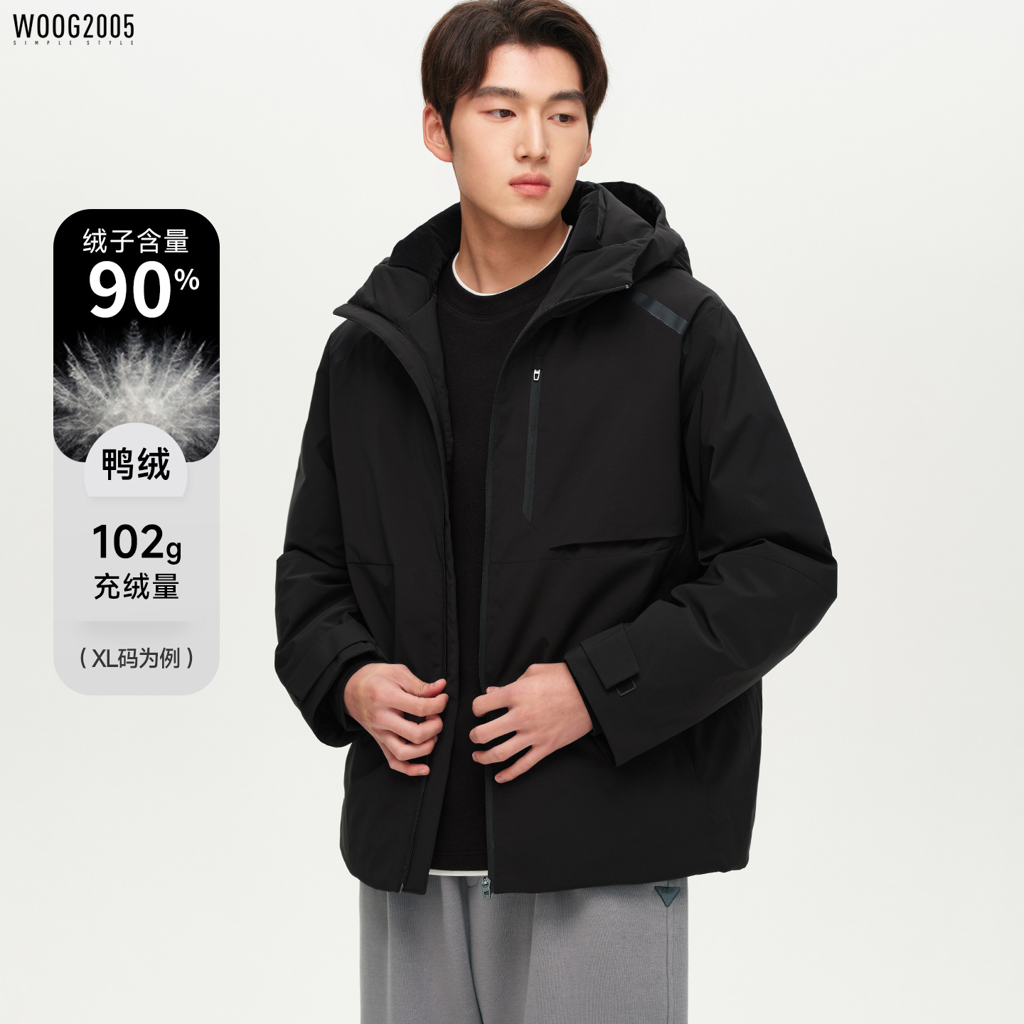 90 white duck down black outdoor workwear style hooded down jacket for men 2025 winter new style slightly loose warm jacket