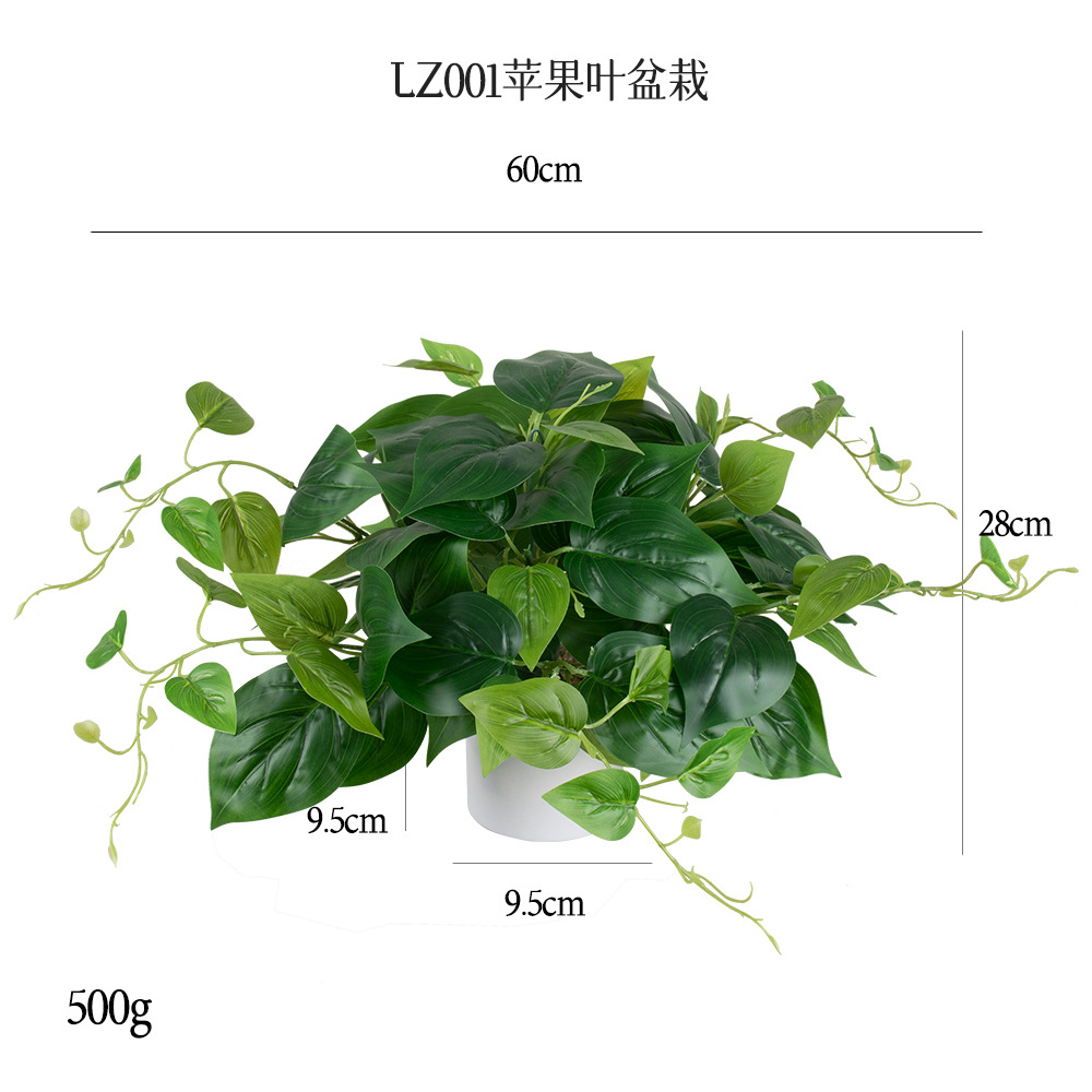 Amazon's best-selling 2-piece set of vertical plastic potted plants for home decoration, featuring simulated green plants such as pothos and apple leaf bonsai Application Scenario