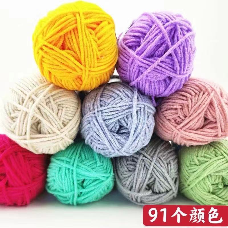 Milk Cotton Wool Thread Sheng Tang Five Bulk Acrylic Yarn Hand Knitting Crochet Baobao In Coarse Wool Yarn Manufacturers Wholesale details Picture