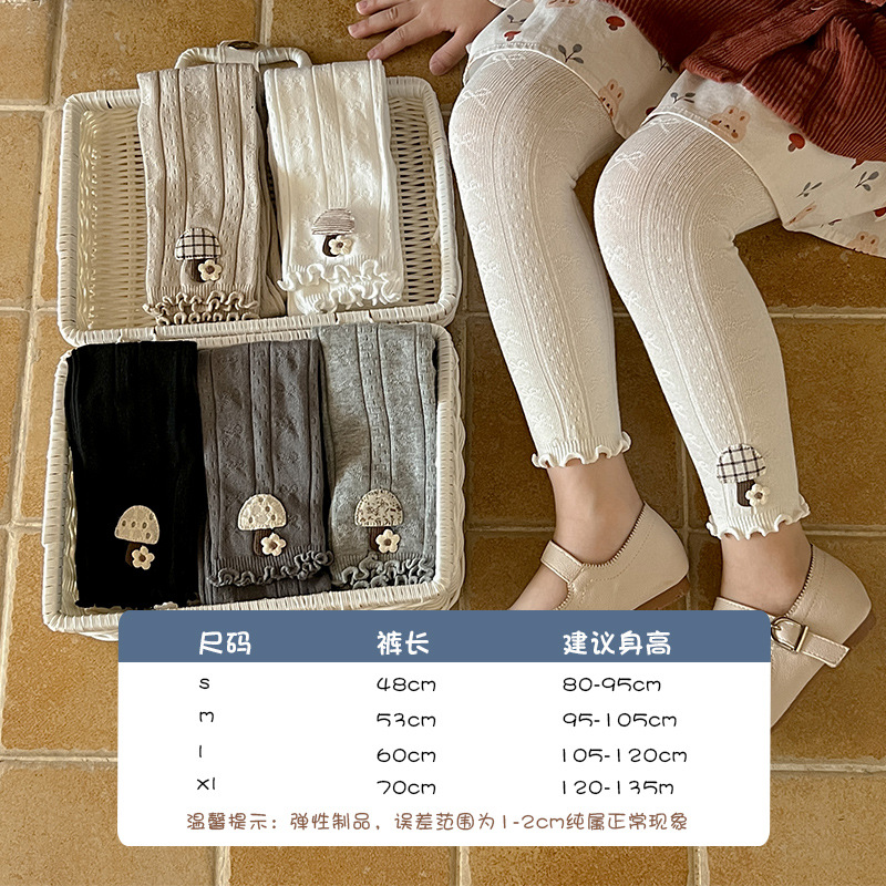 New style of leggings for girls and babies, spring and autumn outdoor wear, children's versatile Korean-style sweet girls, 9-inch pants wholesale, one-piece consignment Application Scenario