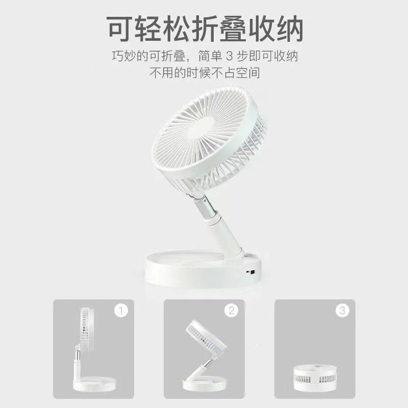 مروحة هوائية محمولة محمولة، قابلة لإعادة الشحن من طراز USB العابرة للحدود، سطح مكتبي مكتبي مكتبي details Picture