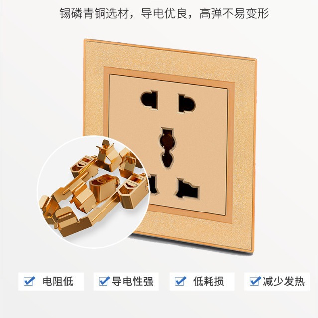 Bo Wang Smart A1 Gold Phnom Penh Wall Socket Switch Foreign Trade Light And Shade Household Switch Socket Factory Application Scenario
