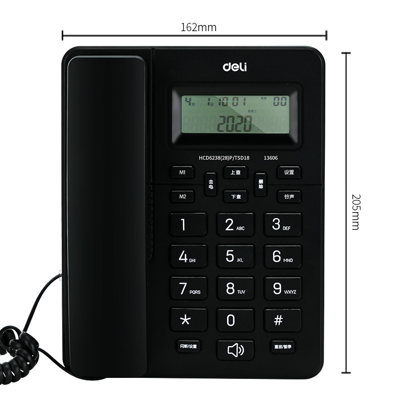 得力13606座机酒店前台固定电话机 来去电显示商务型可接分机办公详情图3