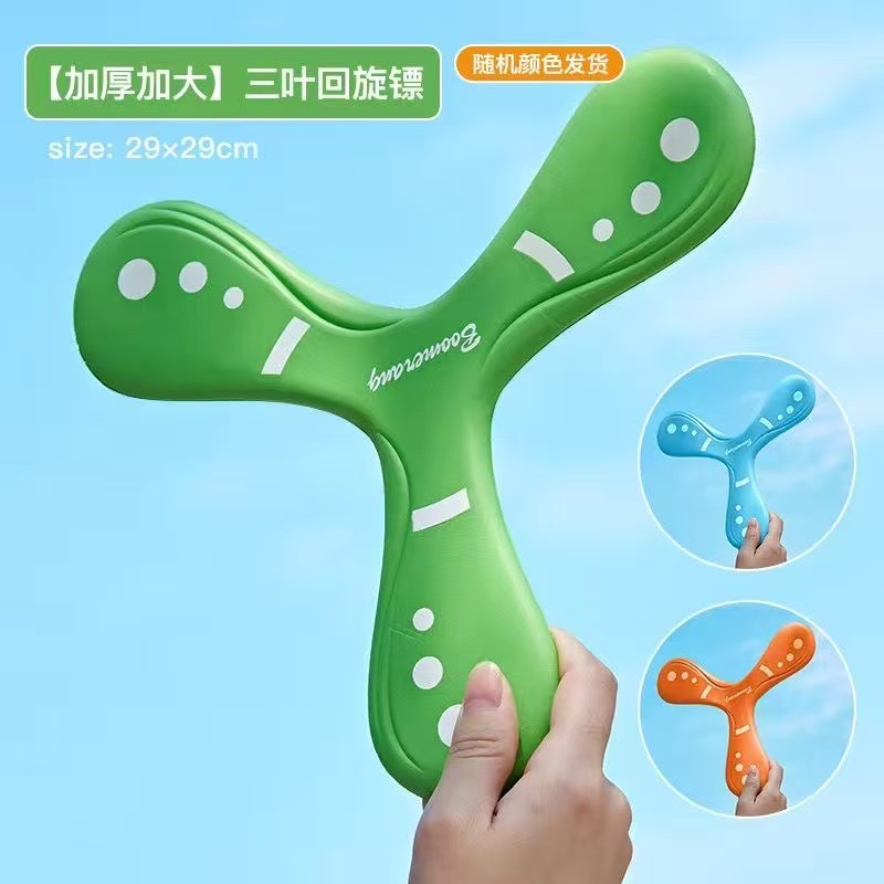 import细节图