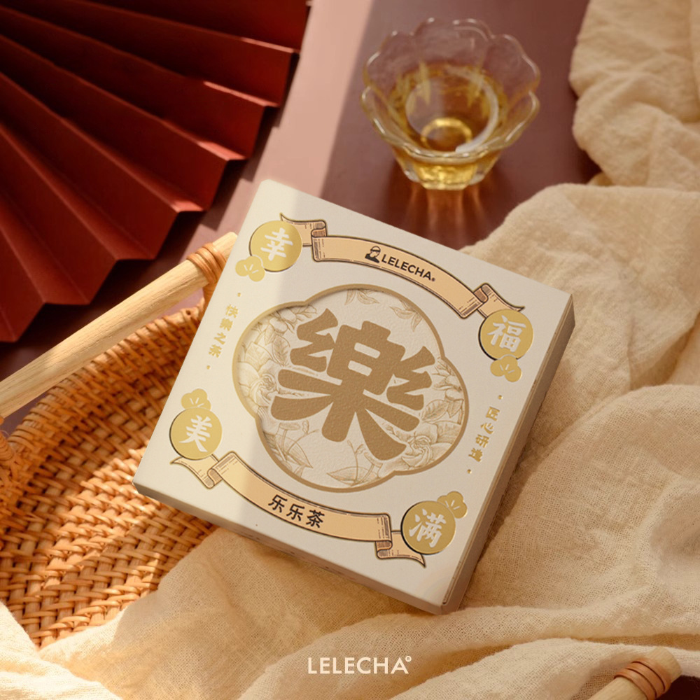 乐乐茶喜乐喜茶花茶茶包伴手礼内搭新年结婚伴娘感婚庆回礼小礼品详情6