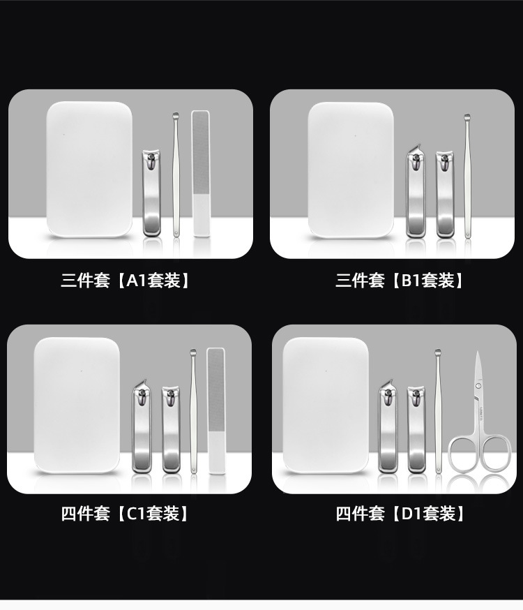 指甲刀套装定制logo小礼品指甲剪活动定做指甲钳套装定制logo刻字详情9