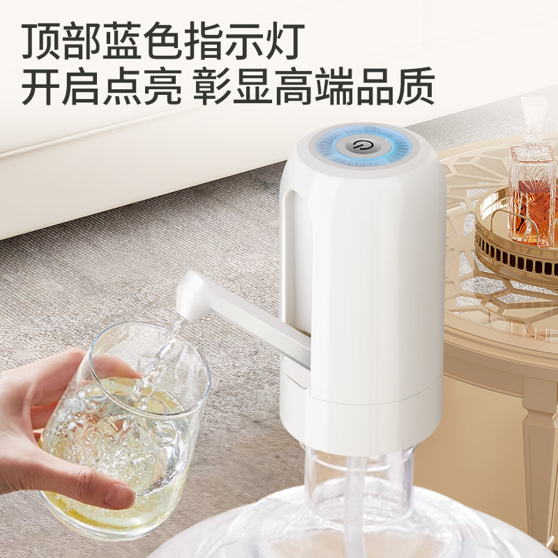 折叠电动抽水器桶装水饮水机水泵大容量纯净水抽水机矿泉水压水器
