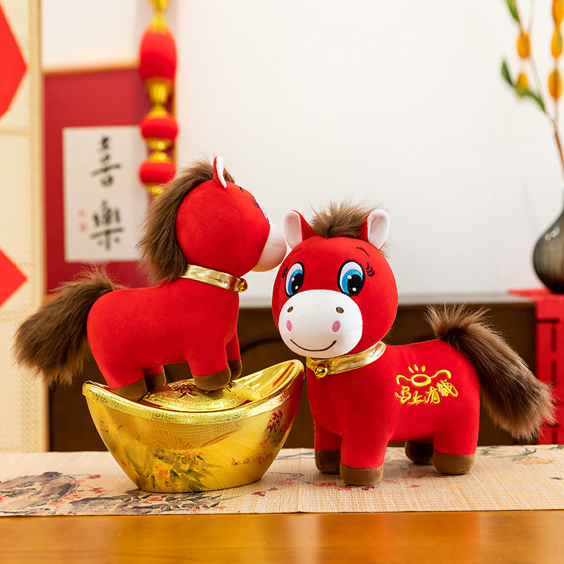 毛绒玩具/玩偶/拉布布娃娃/创意潮流玩具/jellycat细节图