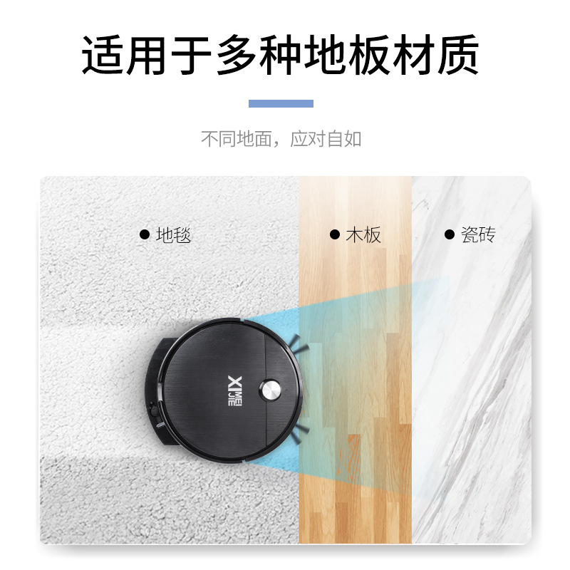 import产品图