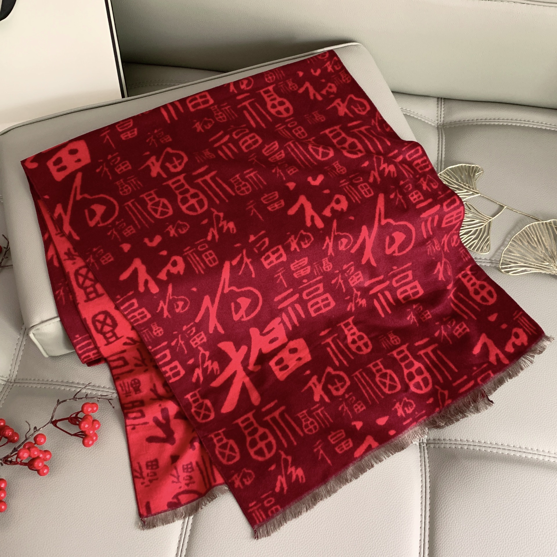 冬季福字喜庆加厚高档保暖围巾山羊绒手感送礼庆典年会