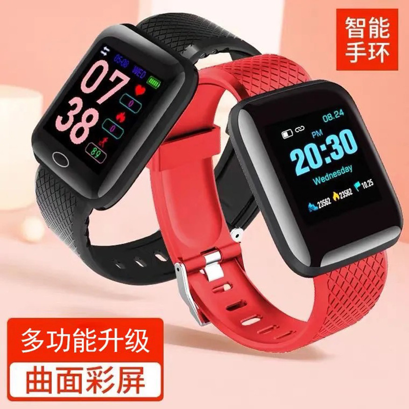 116plus Color Screen smart sports step count, heart rate, blood pressure, call information reminder function, wristband, cross-border gift details Picture