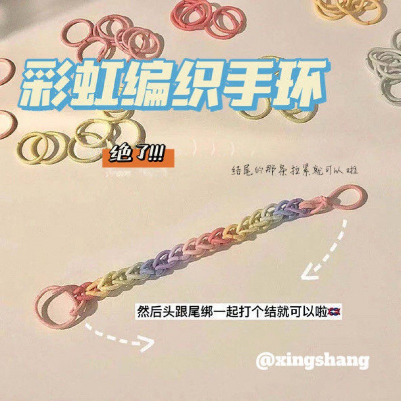 The same DIY hair tie as on Xiaohongshu, sweet headband, hand-woven candy-colored rubber band, couple and best friend bracelet, dual-purpose Specification image