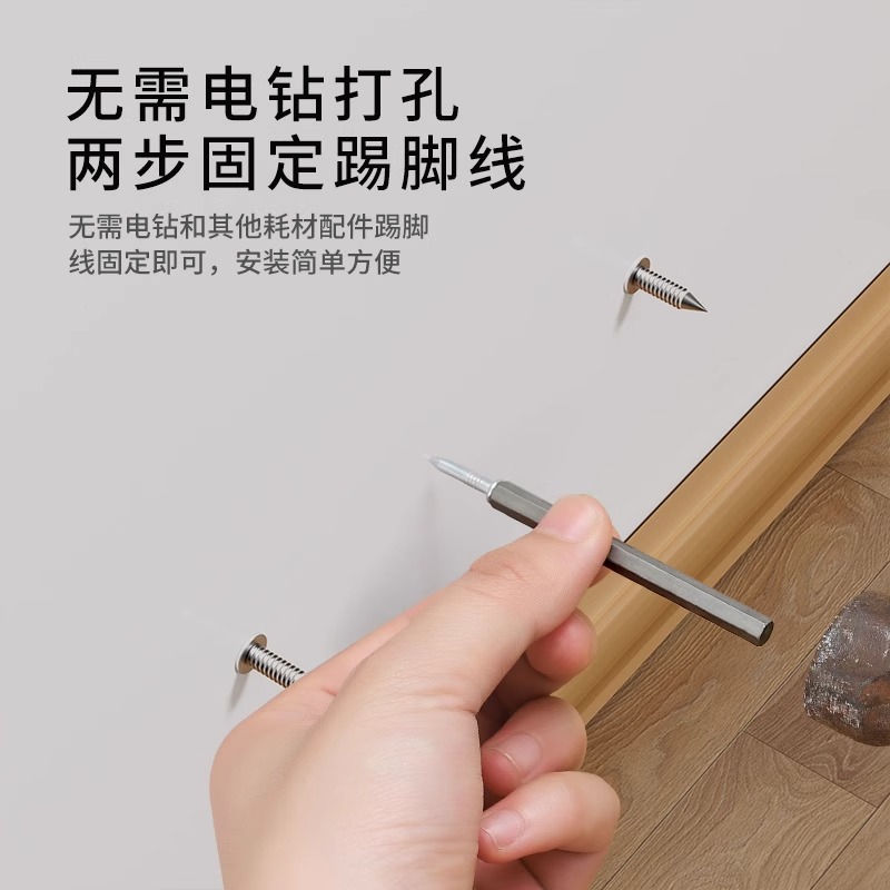 Double-ended nail skirting board nail, seamless nail, double-sided edge banding nail, hole-free nail, fixed nail, two-ended pointed nail, sleeve iron nail, sheep horn nail details Picture
