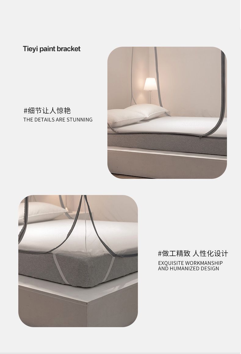 Новые москитные сетки 2025 года, юнкерные сетки для детей, противоборющихся борьбе с падением, открывают три двери, не устанавливая однодверный комплект в спальне pic 12
