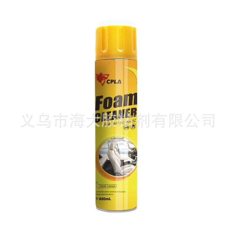 Car Interior Multi-Functional Foam Cleaner Leather Seat Cleaning To Remove Stains Car House Dual-Use Free Cleaner details Picture
