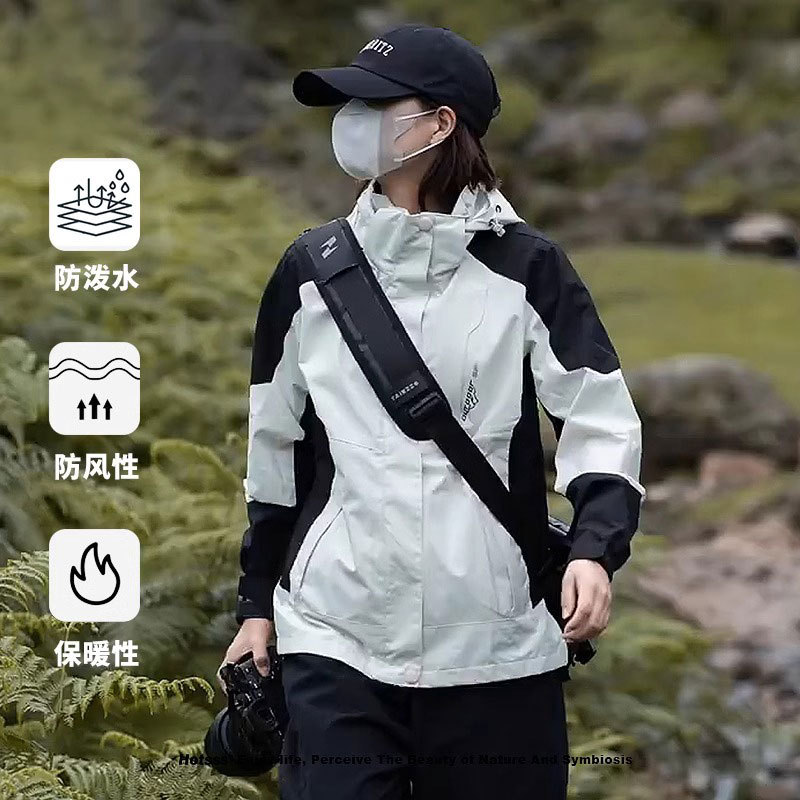 山系户外冲锋衣男三合一可拆卸秋冬季露营登山服女防风防水外套潮