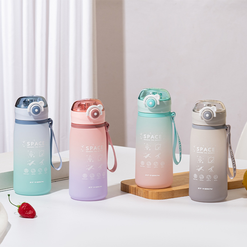 Ebon Permanent Star River Frosted Plastic Water Cup Gradient High Appearance Level Large Capacity Simple Portable Student Space Cup Specification drawing