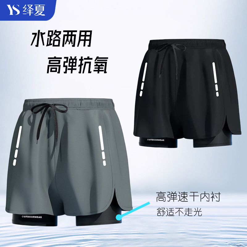Men's Swimming Trunks Wholesale Men's Amazon Quick Dry Running Training Cross-Border Beach Sand European And American Women Double Anti-Embarrassment