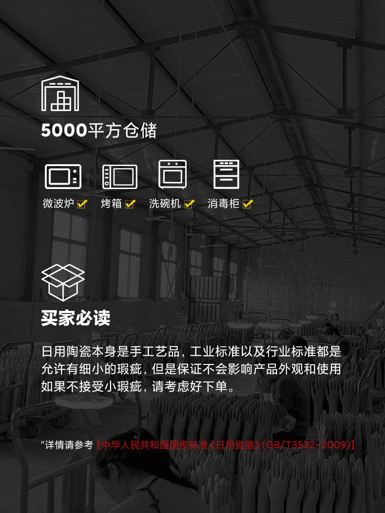 创意陶瓷叠叠杯伴手礼定制logo耐高温情侣咖啡杯高颜值马克杯水杯详情9