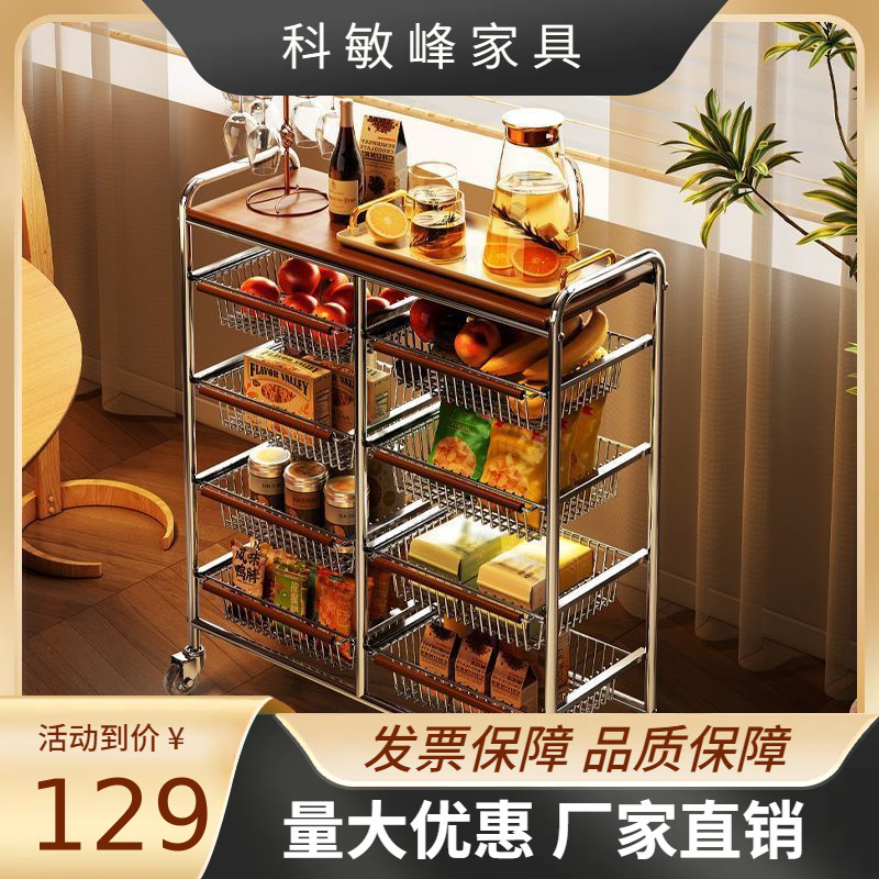 零食小推车家用客厅移动中古收纳架带轮厨房蔬菜置物架落地菜篮子