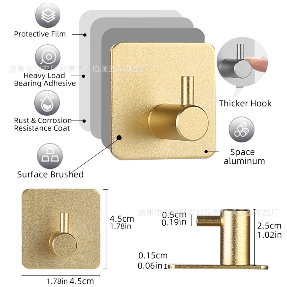 跨境太空铝免钉挂钩浴室衣钩单钩门后金属无痕挂钩厨房卫生间挂钩详情25