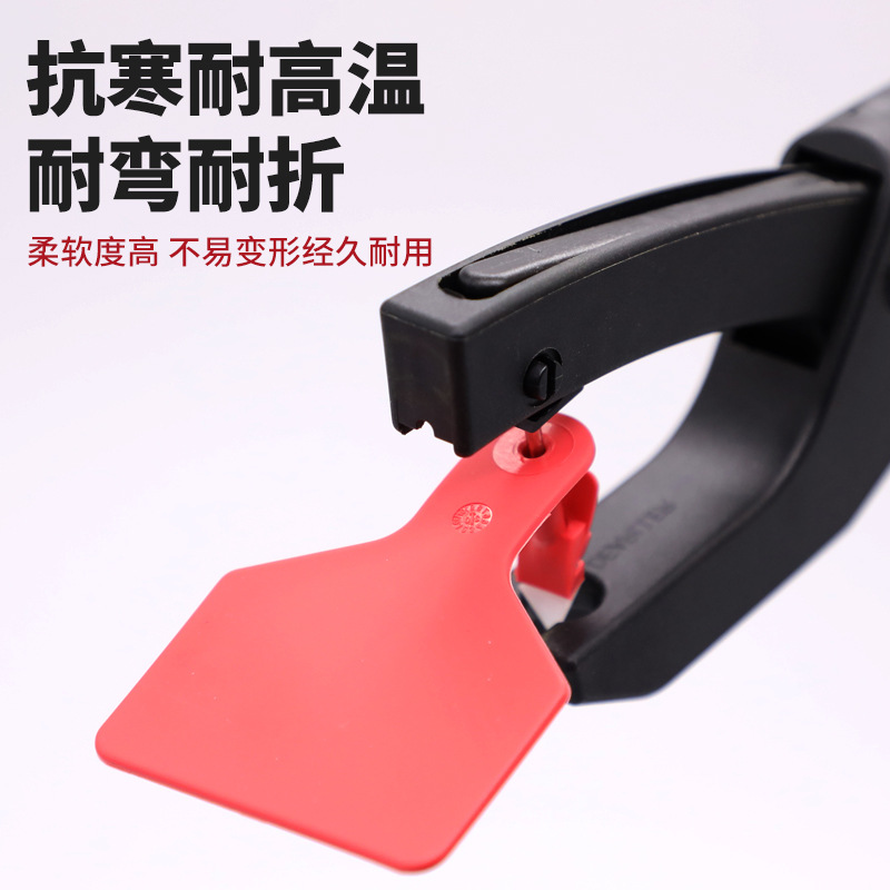 One-piece ear tags for cattle and animals, single-piece connected large-sized number tags, anti-epidemic ear tags for sheep and pigs, pliers with words Specification image