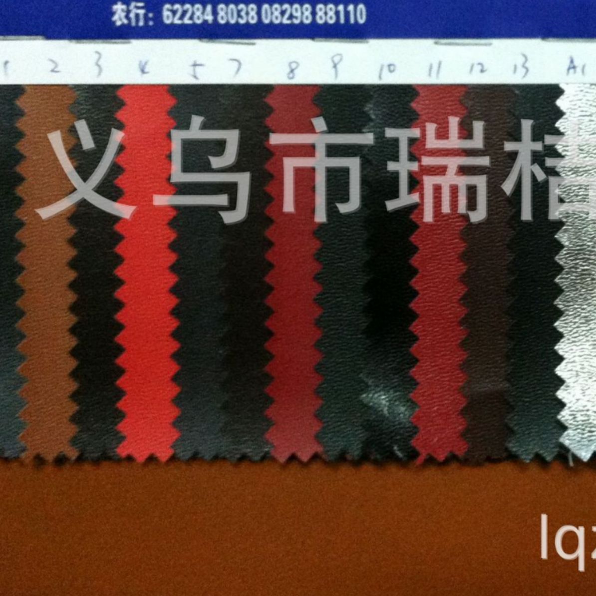Pinhole pattern lamb pattern packaging leather, gift box leather, jewelry box leather