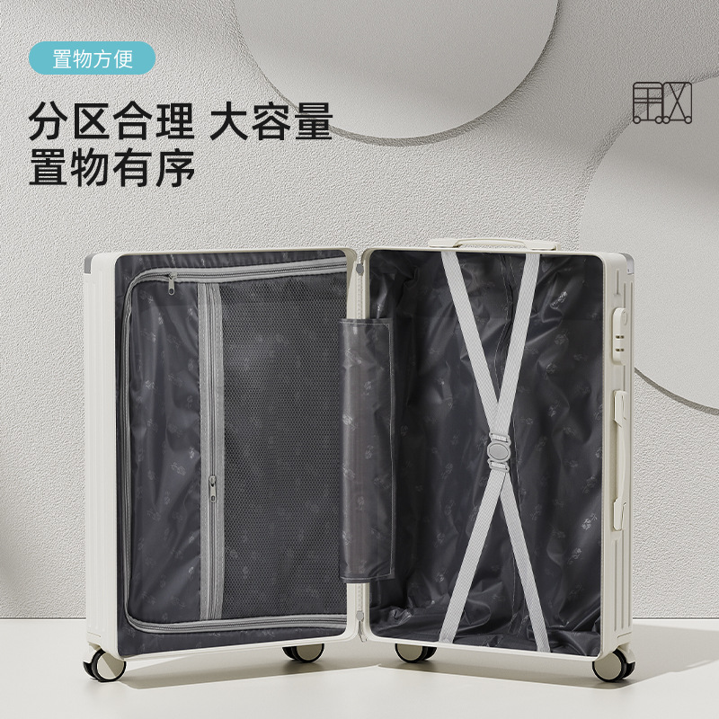 旅行箱全铝/旅行箱/旅行箱20寸/电动行李箱/行李箱密码箱包细节图