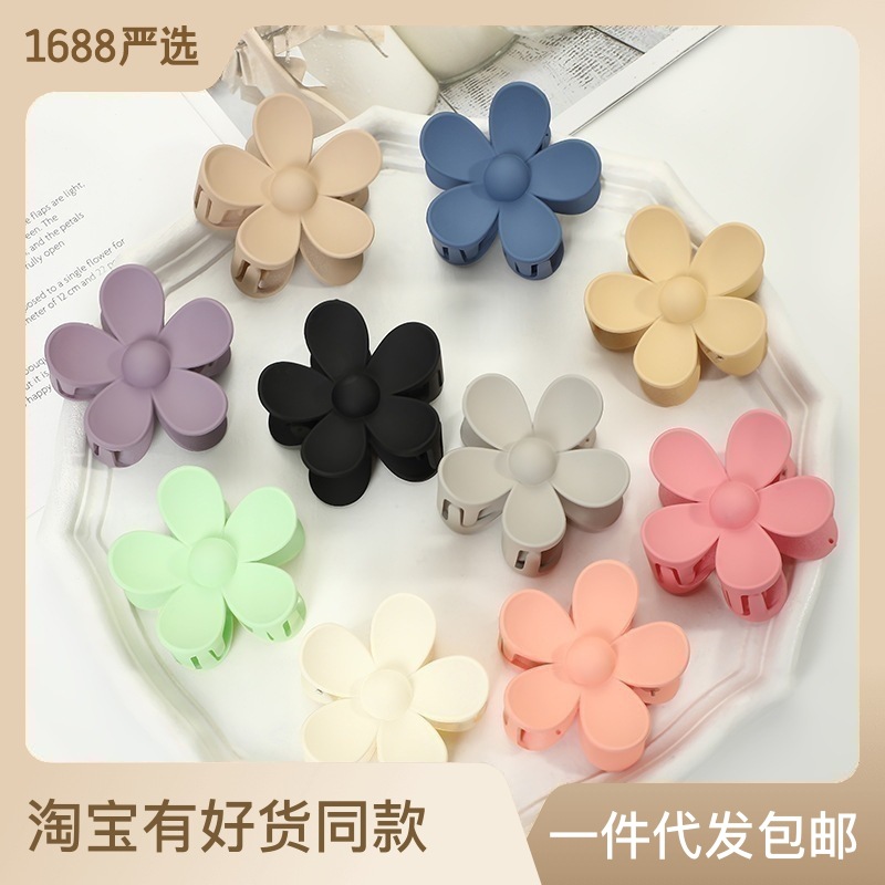 韩国ins马卡龙色发夹磨砂花朵抓夹气质发抓后脑勺盘发夹子发饰